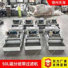 50LÿRŷּ^VCĥC^VOĥҺ^VC