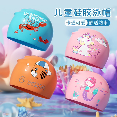 Factory Direct Sale Children's Swim Hat Silicone Waterproof Comfortable Non-Squeezing Head Baby Student Special Cartoon Wholesale Swim Hat