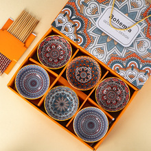 波西米亚风格陶瓷碗礼品套装碗盘筷餐具广告促销礼品套装可定LOGO