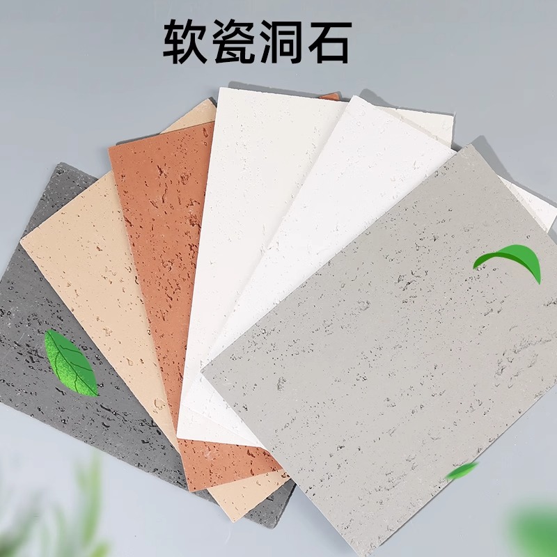 Panel de chapa de porcelana blanda Piedra flexible Parche de porcelana blanda Cultura travertino tierra apisonada pizarra Red de Internet pared de fondo arte pared exterior