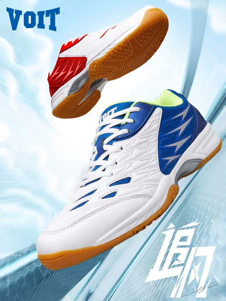 Voit/Wot Badminton Shoes for Men and Women, Shock-Absorbing, Size 47, Non-Slip, Wear-Resistant, Carbon Plate, Size 48, Low-Top Tennis Shoes
