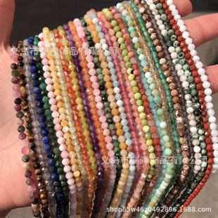 3mm���ˮ����Ȼʯ����A��ɢ�����l �������ʯ����С�A������