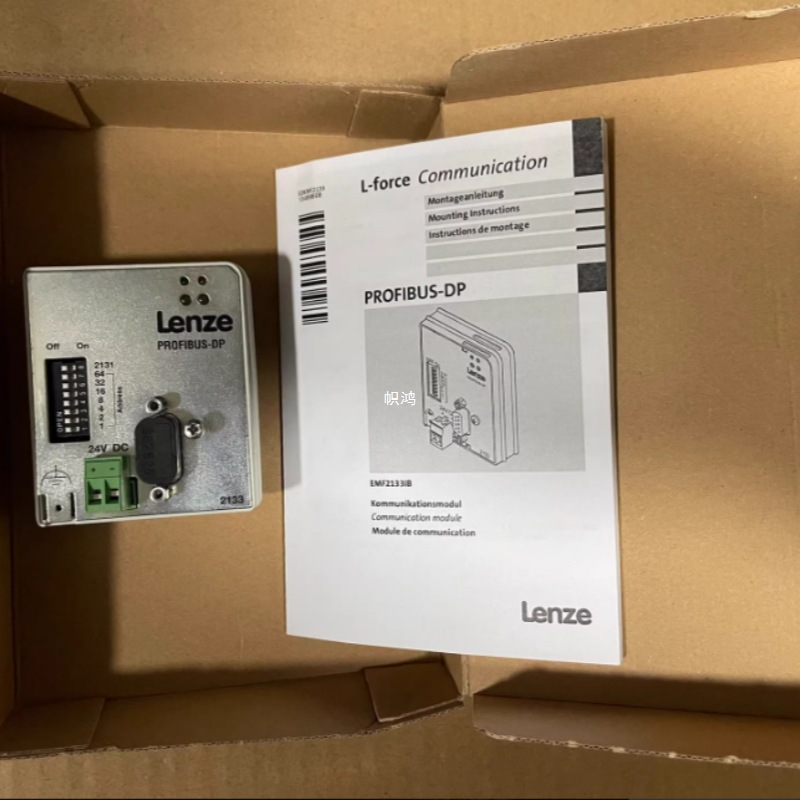 原装LENZE伦茨EMF2133IB变频器通讯模块德国电工电气三相低压电流