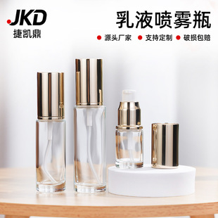 50ml��ɰ�������Fƿ��������ƿ���yƷ��Һ���bƿ��ƿ���lӡlogo