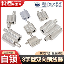 8���p���p�^�i����䓽z�K�i�۵��a���{�����i���K���䓽z�����