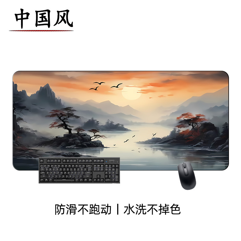 古風中国風マウスパッド水墨国画山水個性ノートキーボードパッド|undefined