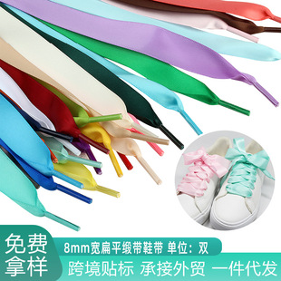 [12]2cm�z�I����Ь����ƽ�ٽz�I�������r��С��Ь���eDIY����Ь��