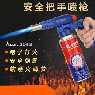 ������ië������ʽ���𘌼��Ç�������ë���ֳ�ʽ�����c��ȼ��