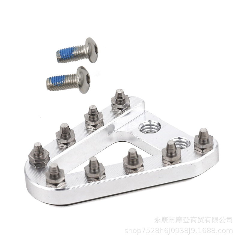 Motorcycle accessories foot brake constant ship two-stroke 250 Kwisi off-road vehicle KTM brake head foot pedal brake modification