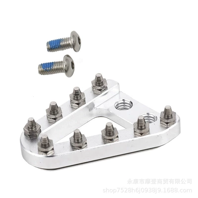250 Kwisi off-road vehicle KTM | Motorcycle pedals - silver