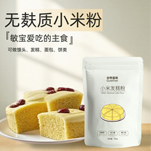 ���ظ���С�װl��۟o���|���̟oС�����z�^��ۃ�ͯ��ʳ�ͽ����