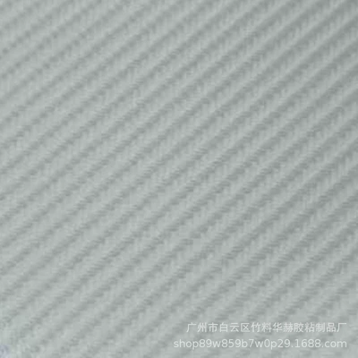 Cross-Border Wholesale 5D High-Gloss Black Carbon Fiber Modified Interior Car Color-Changing Film Electric Vehicle Motorcycle Paint Surface Car Sticker (Auto Color Change Film) - 6d-carbon-fiber-silver-15217m