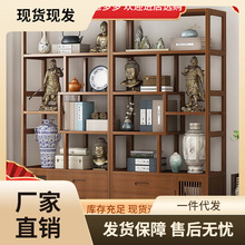 简易置物架新中式非实木博古架多宝阁展示柜办公室柜子茶叶架