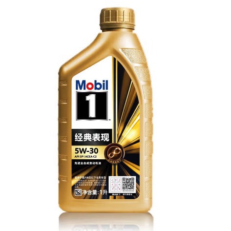 �ڰ��������� 80W-90 GL-5�� 18L ������Ʒ