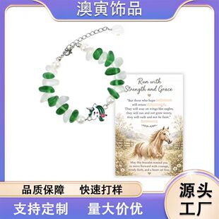 �羳���N�����ף����机����ɫ��ʯ�������B����������机��s