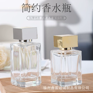 加厚方形喷雾瓶透明香水分装瓶批发50ml100ml密封按压香水空瓶