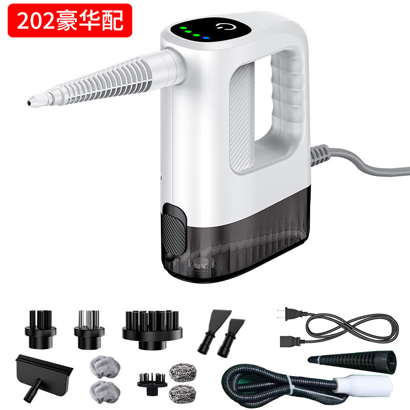 手持即热高温蒸汽清洗机高压蒸汽清洗机家用去污去油清洗机欧规美|undefined