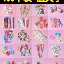 С�W������Y���׃��@С�YƷ��ͯ�Į��I��ͯ�ľ����ȫ��༉��Ʒ