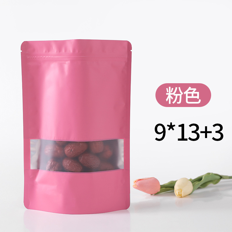 9*13+3cm*20 실크*핑크*창(100개)