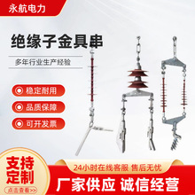 35KV�ͺϽ^���Ӵ����|�͏���ߴ����p��ʽ������ߴ��^����