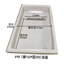 ӡCzͱPҿӡC6*8һzͱPͲ