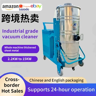 大吸力大功率工业吸尘器工厂车间粉尘铁屑水泥工业吸尘器外贸跨境