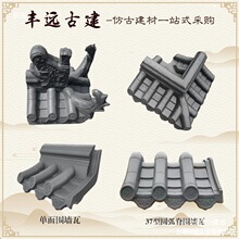 С����԰Բ��˫��¹�ñ��ǽͷ��˫��ǽΧǽԺǽ��ѹ��ͷñװ����