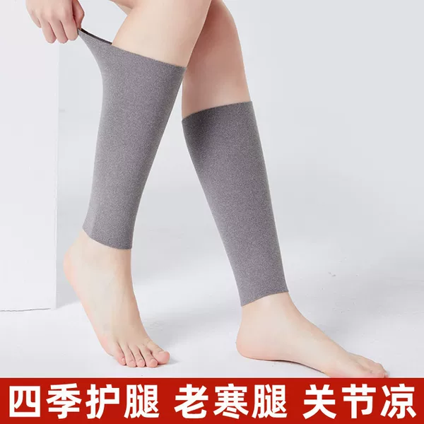 Velvet Calf Protection Warm Men's and Women's Spring and Summer Leg Protection Joint Ankle Old Cold Leg High Elastic Thin Ankle Protection Socks