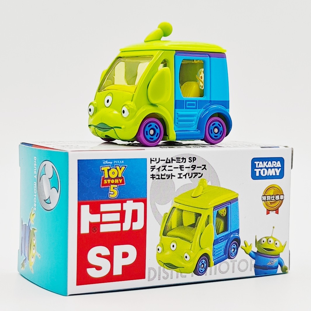 新商品 - 三つ目ミニカー