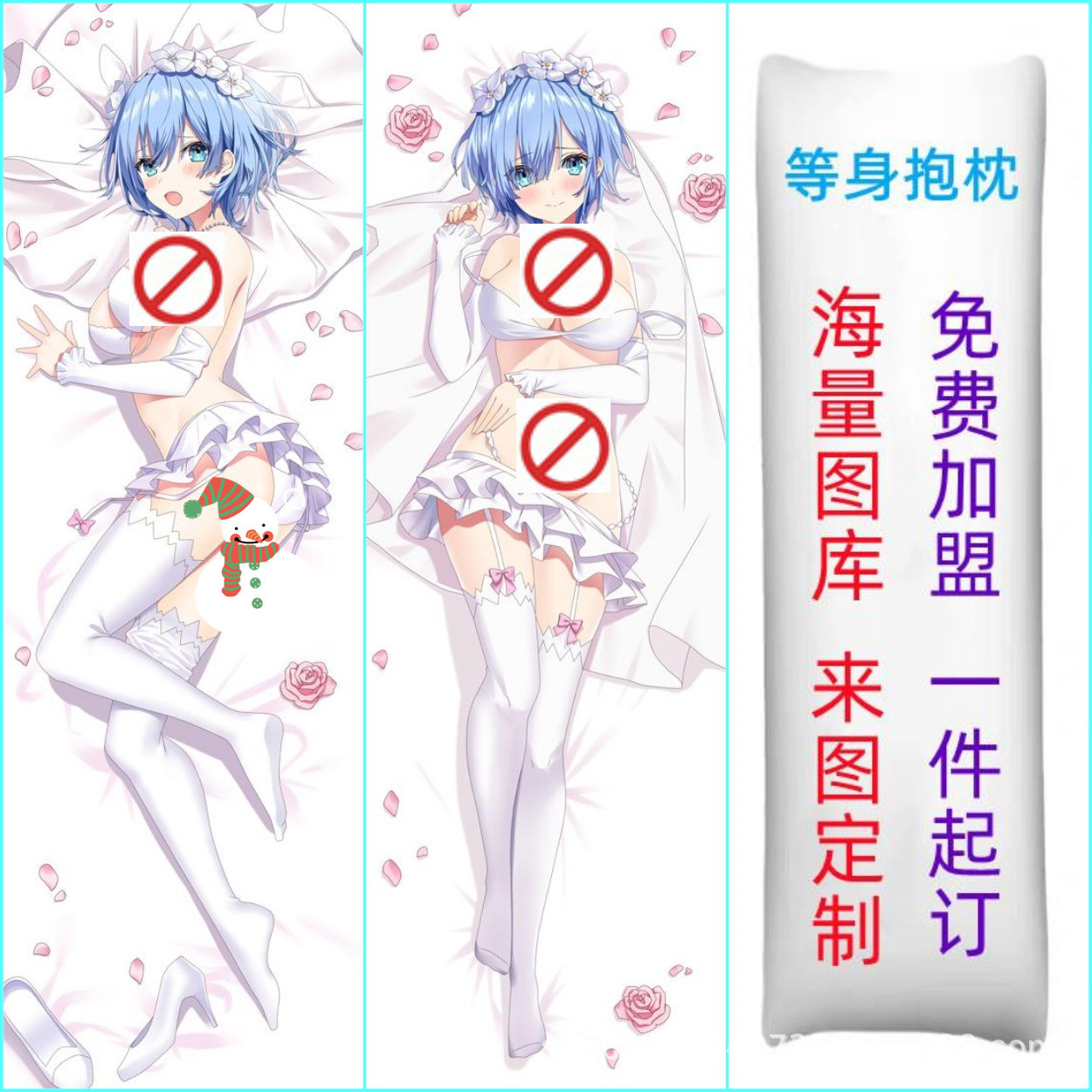 Capa de Almofada Anime em Tamanho Real Re:Zero