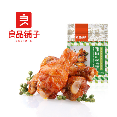 Good shop Zhen Ma Pepper vine Small chicken 108gx1 spicy precooked and ready to be eaten Cooked Braised flavor Chicken snacks snack