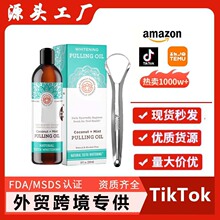 �羳guru����ˮ(8 Һ�w��˾)�����^�ε����¿ښ�߼�����