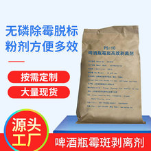 ù����ϴ���۠�ơ�Ʋ���ƿ��ɫ�Sɫù�߄��x��ϴ����ù��