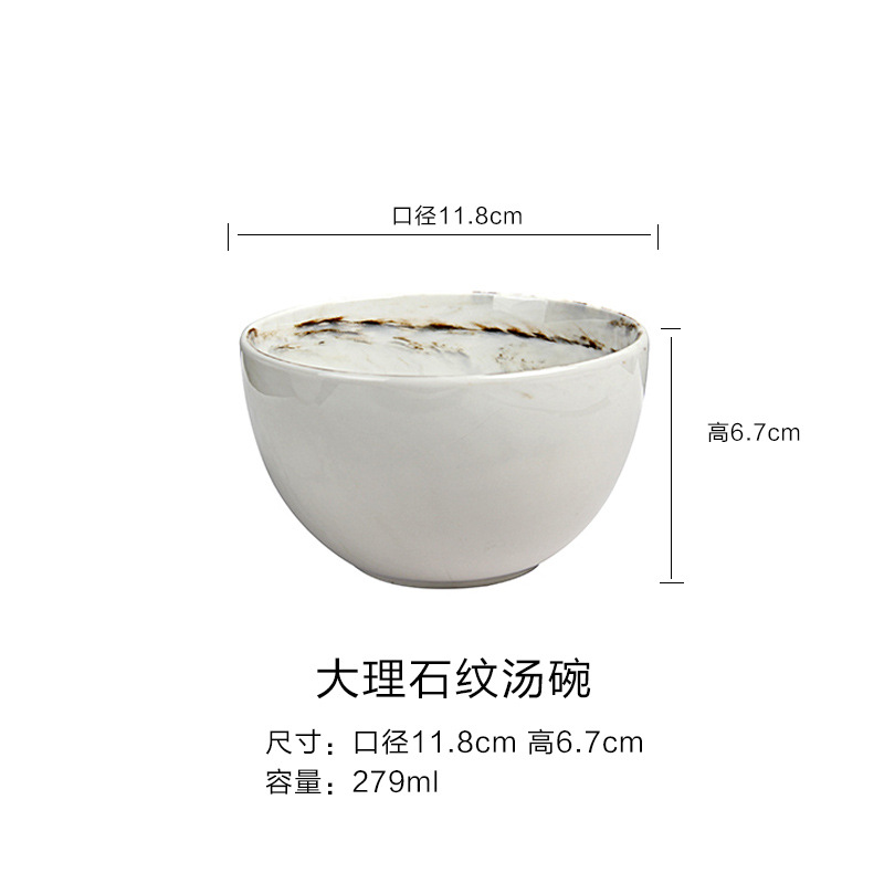 Cuenco de arroz japonés 11,8 cm