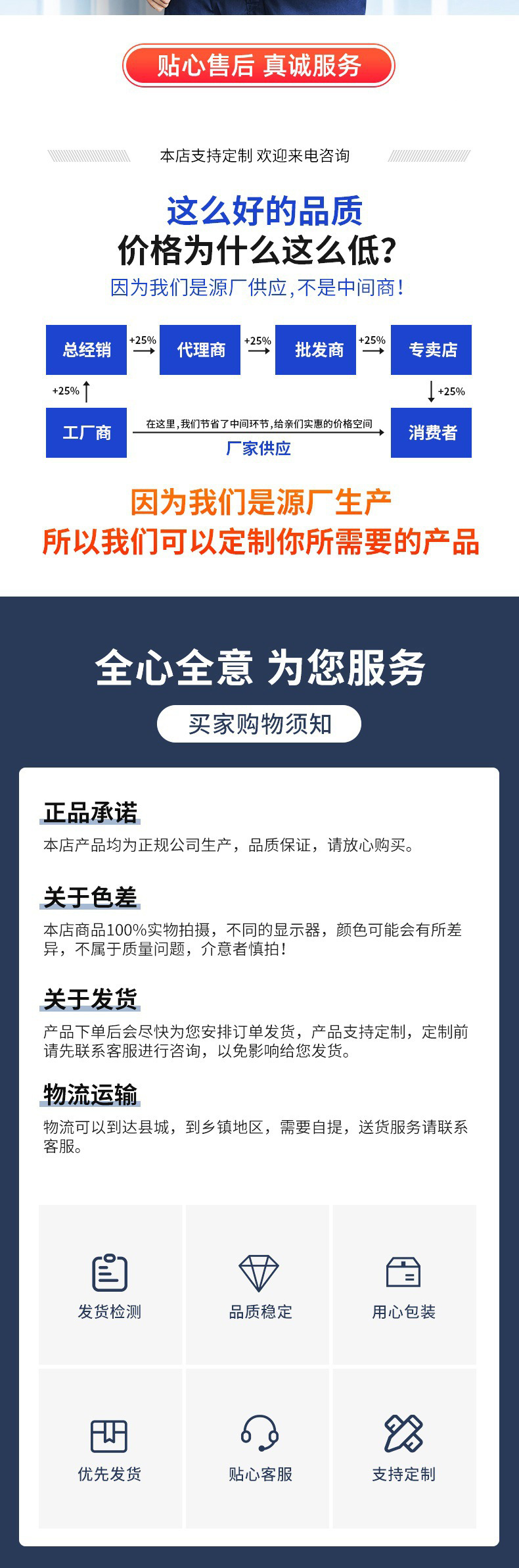 固定动力_008.jpg