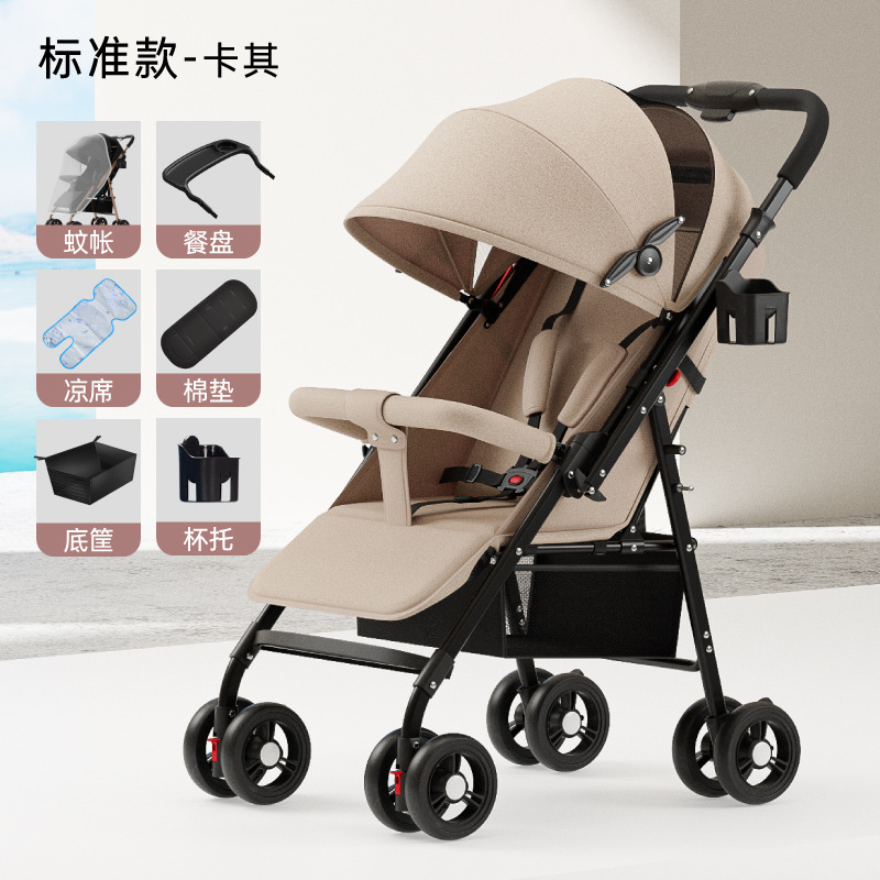 Mayorista bidireccional cochecito de bebé se puede sentar y acostarse bebé ultra ligero plegable pasear artefacto mágico para el recién nacido portátil