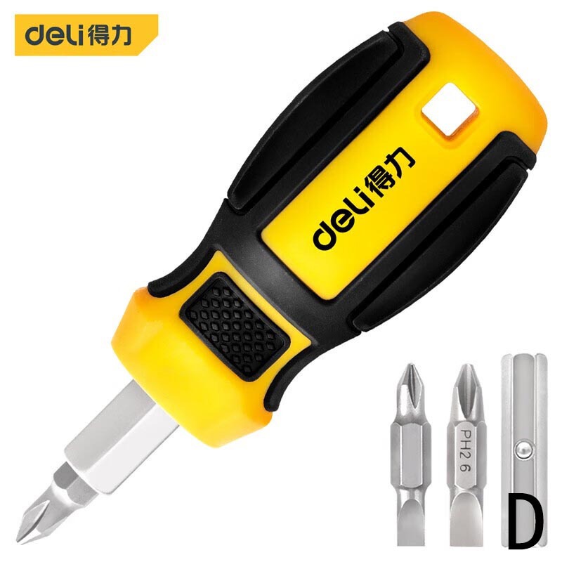 Screwdriver, short universal set for repair