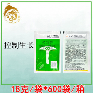 �����Ч��15% �@�ֻ��ܶ���â���䰫���� �����������{���� 18��