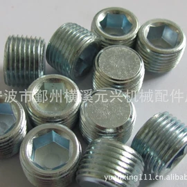 液压接头;其他紧固连接;其他液压元件