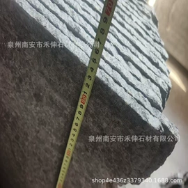 大理石
