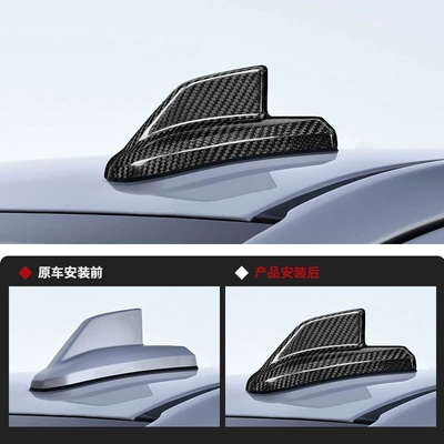 fin antenna cover stickers exterior – Other Automotive Exterior Supplies