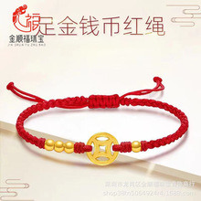 999����~�X���S�𾎿��t�K�����Ů������X��С������H���K