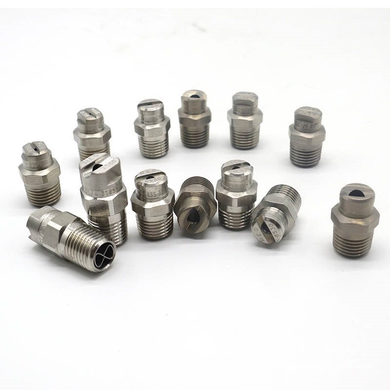 洗扫车配件喷嘴高压中联重科程力扫路车环卫车配件扇形喷头垒德株