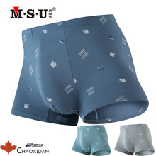 MSU��������ʿ�ڿ�ƽ�ǿ�Ī������ϸ��͸��ӡ����������̿�76045