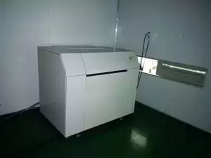 Светлая машина SDS-9088.