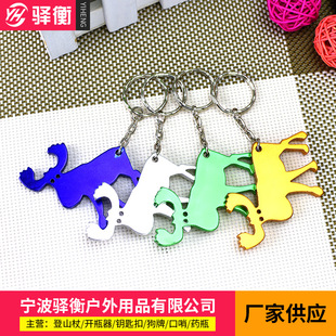 ���l��ͨ������¹耳׿� �_ƿ�� �Ʒ����i��ƿ������YƷ