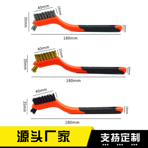 9-Horse 3-Piece Double-Headed Set: Steel Wire Brush, Stainless Steel Brush, Copper Wire Brush – Perfect for Cleaning and Removing Rust from Crevices and Small Nooks