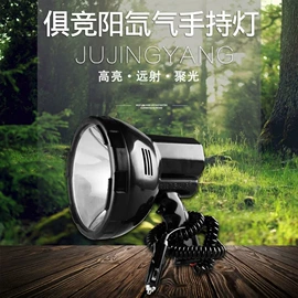 手电筒;户外头灯;手电筒