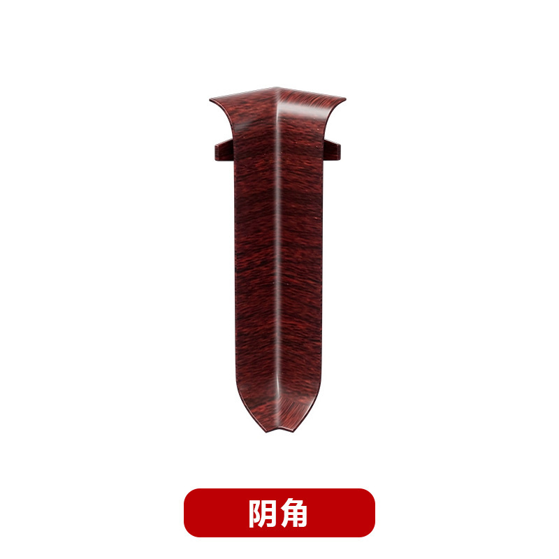 アルミ合金製巾木 木目調 6cm 二層式 バックル式 超薄型 木目調メタル巾木 床巾木 接着剤不要|undefined