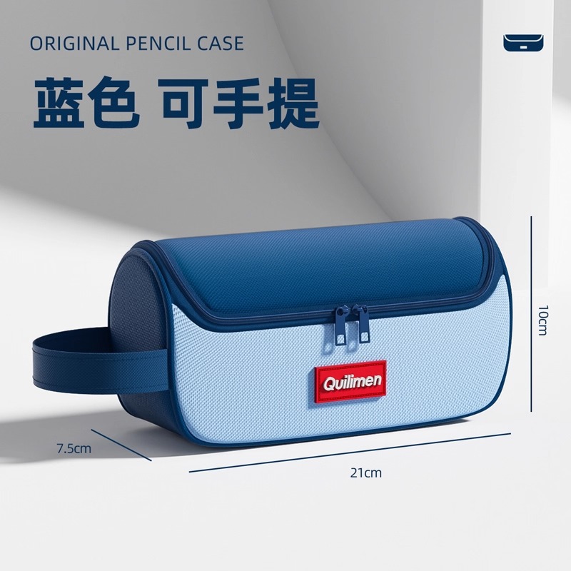 Bolsa de lápiz de gran apertura de cinco capas caja de papelería de gran capacidad caja de lápiz simple de alto valor facial bolsas de lápiz de nicho no choque